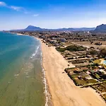 Holiday Beach * דניה